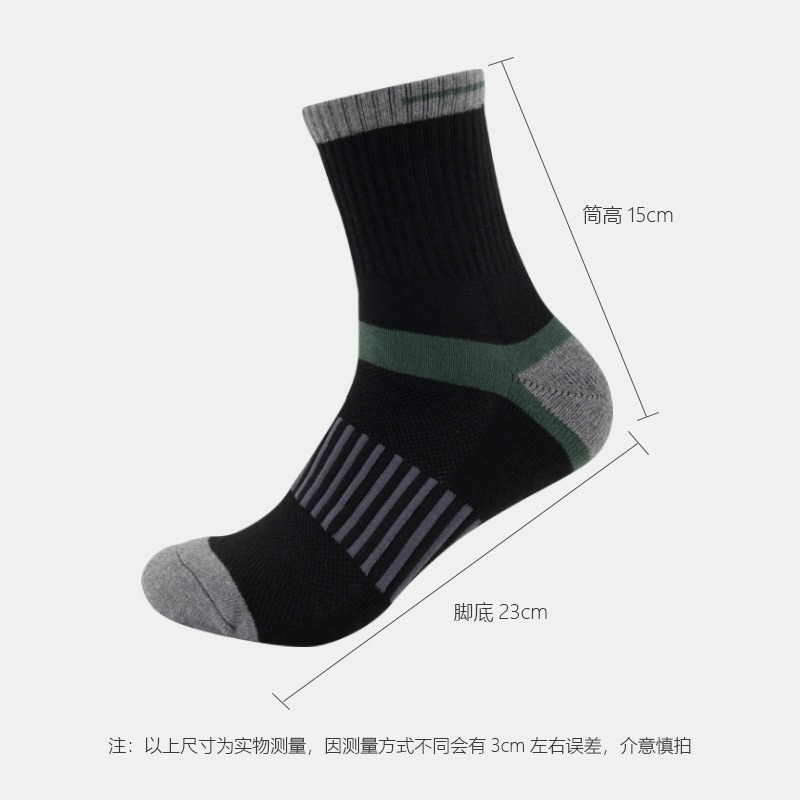 Men Women Winter Thermal Ski S - đánh giá và giá Thermal Sock Winter