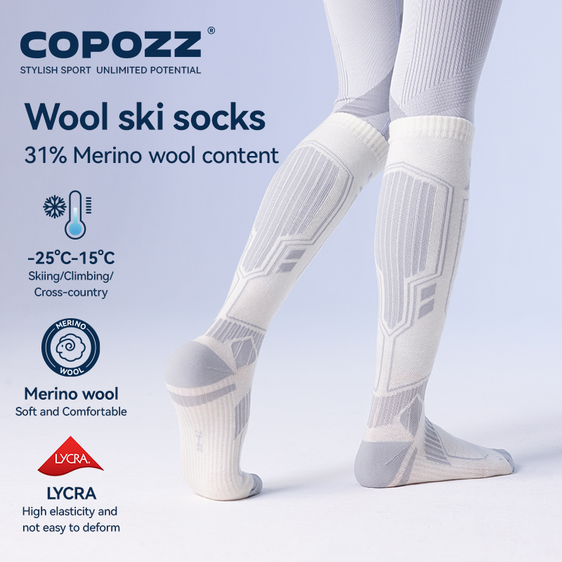 COPOZZ New Winter Ski Socks Me - đánh giá và giá Thermal Sock Winter